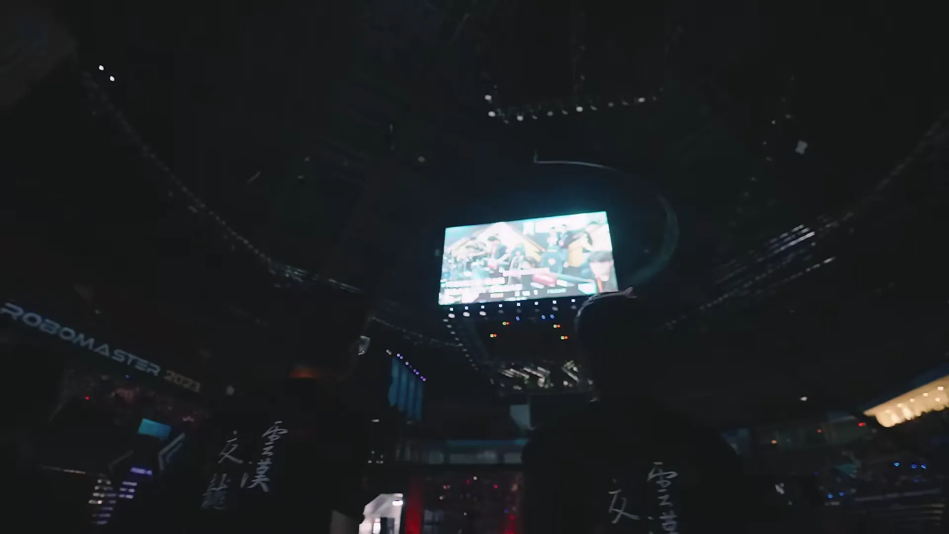 官方纪录片-2023